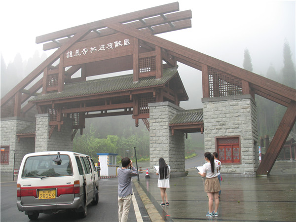 钟鼎寺写生